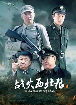 三上悠亚公公无码