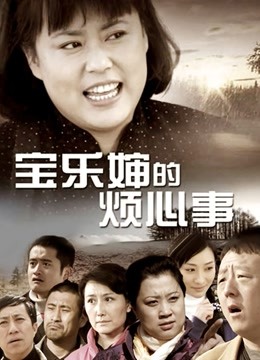 千舞樱洛 &#8211; VIP套图视频19套合集 [531P 41V/4.56G]